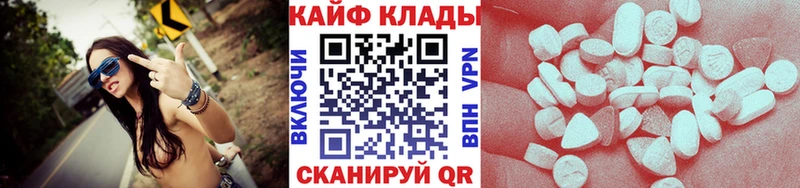 Псилоцибиновые грибы Касли