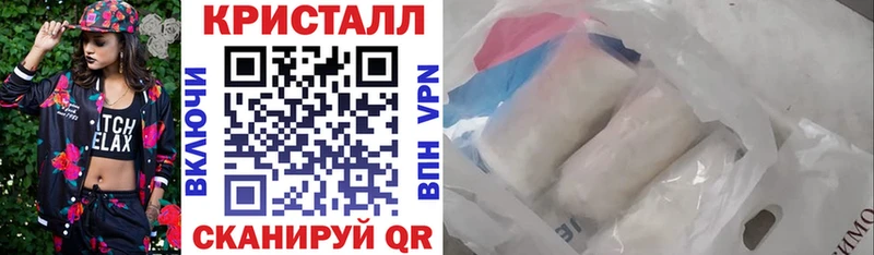 Амфетамин 98% omg tor Касли