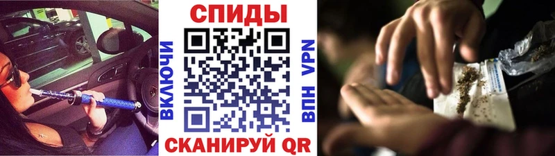 закладки  Касли  БУТИРАТ BDO 
