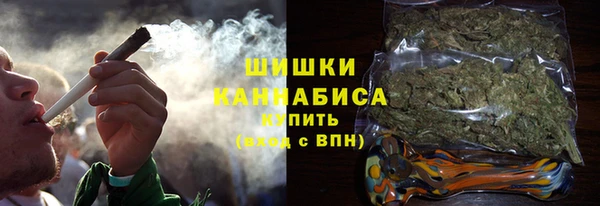 COCAINE Зерноград