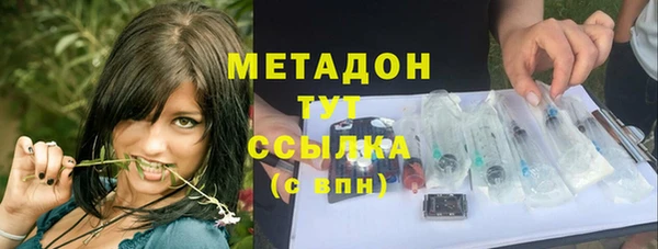 COCAINE Зерноград