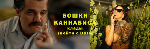 синтетический гашиш Зеленокумск