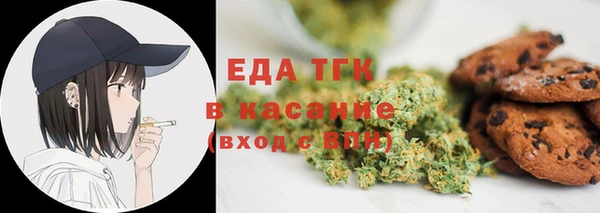 COCAINE Зерноград