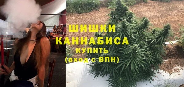 синтетический гашиш Зеленокумск