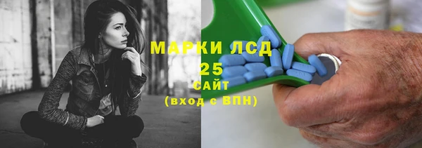 COCAINE Зерноград