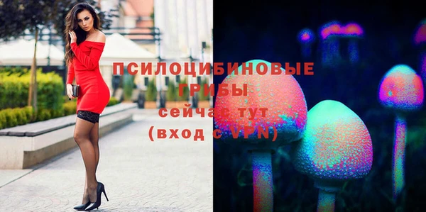 COCAINE Зерноград