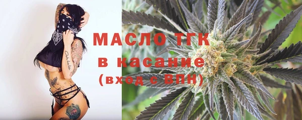 COCAINE Зерноград