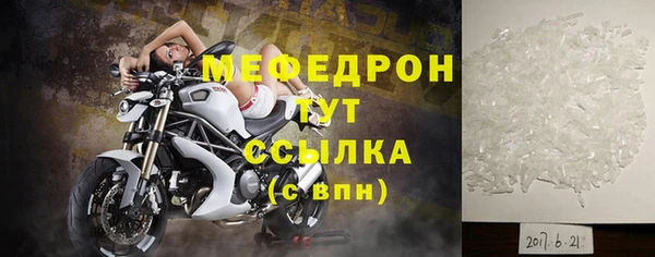 синтетический гашиш Зеленокумск