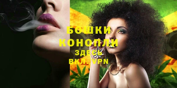 синтетический гашиш Зеленокумск