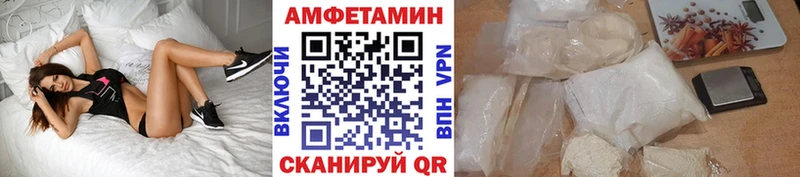 Первитин мет  где найти наркотики  блэк спрут tor  Касли 